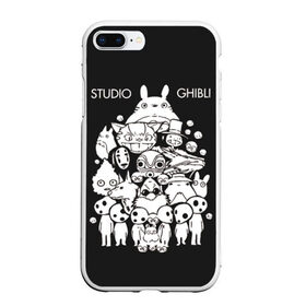 Чехол для iPhone 7Plus/8 Plus матовый с принтом Мой сосед Тоторо Studio Ghibli в Новосибирске, Силикон | Область печати: задняя сторона чехла, без боковых панелей | anime | hayao miyazaki | japanese | meme | miyazaki | piano | studio ghibli | tokyo | totoro | гибли | котобус | мой | сосед | сусуватари | тонари | тоторо | хаяо миядзаки