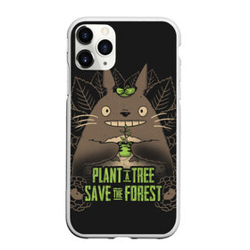 Чехол для iPhone 11 Pro матовый с принтом Plant a tree Save the forest в Новосибирске, Силикон |  | Тематика изображения на принте: anime | hayao miyazaki | japanese | meme | miyazaki | piano | studio ghibli | tokyo | totoro | гибли | котобус | мой | сосед | сусуватари | тонари | тоторо | хаяо миядзаки