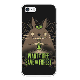 Чехол для iPhone 5/5S матовый с принтом Plant a tree Save the forest в Новосибирске, Силикон | Область печати: задняя сторона чехла, без боковых панелей | Тематика изображения на принте: anime | hayao miyazaki | japanese | meme | miyazaki | piano | studio ghibli | tokyo | totoro | гибли | котобус | мой | сосед | сусуватари | тонари | тоторо | хаяо миядзаки