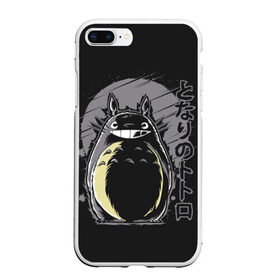 Чехол для iPhone 7Plus/8 Plus матовый с принтом Totoro в Новосибирске, Силикон | Область печати: задняя сторона чехла, без боковых панелей | anime | hayao miyazaki | japanese | meme | miyazaki | piano | studio ghibli | tokyo | totoro | гибли | котобус | мой | сосед | сусуватари | тонари | тоторо | хаяо миядзаки