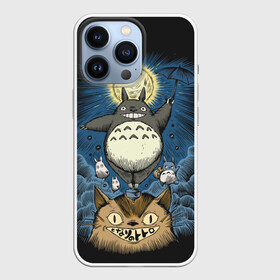 Чехол для iPhone 13 Pro с принтом My Neighbor Totoro кот и заяц в Новосибирске,  |  | Тематика изображения на принте: anime | hayao miyazaki | japanese | meme | miyazaki | piano | studio ghibli | tokyo | totoro | гибли | котобус | мой | сосед | сусуватари | тонари | тоторо | хаяо миядзаки