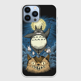 Чехол для iPhone 13 Pro Max с принтом My Neighbor Totoro кот и заяц в Новосибирске,  |  | anime | hayao miyazaki | japanese | meme | miyazaki | piano | studio ghibli | tokyo | totoro | гибли | котобус | мой | сосед | сусуватари | тонари | тоторо | хаяо миядзаки