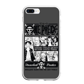 Чехол для iPhone 7Plus/8 Plus матовый с принтом One Piece в Новосибирске, Силикон | Область печати: задняя сторона чехла, без боковых панелей | anime | kaido | luffy | manga | one piece | theory | zoro | большой куш | ван | луффи | манга | манки д | мульт | пираты | пис | рыжий | сёнэн | сериал | шанкс