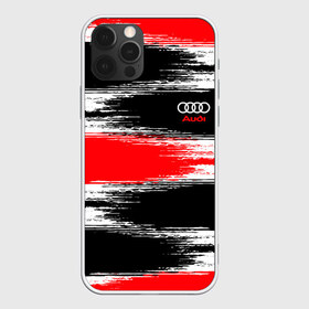 Чехол для iPhone 12 Pro Max с принтом AUDI в Новосибирске, Силикон |  | audi | auto | avto | car | race | авто | автоспорт | ауди | гонки | марка | машина | тачка | трасса