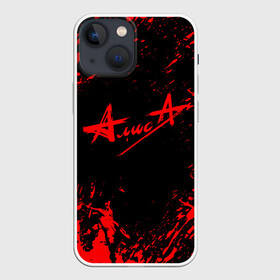 Чехол для iPhone 13 mini с принтом АлисА в Новосибирске,  |  | alisa | rock | ussr | алиса | алиса группа | константин кинчев | рок | ссср