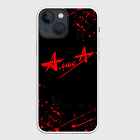 Чехол для iPhone 13 mini с принтом АлисА в Новосибирске,  |  | alisa | rock | ussr | алиса | алиса группа | константин кинчев | рок | ссср