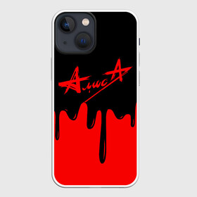 Чехол для iPhone 13 mini с принтом АлисА в Новосибирске,  |  | alisa | rock | ussr | алиса | алиса группа | константин кинчев | рок | ссср