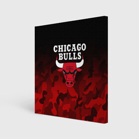 Холст квадратный с принтом CHICAGO BULLS | ЧИКАГО БУЛЛС в Новосибирске, 100% ПВХ |  | bulls | chicago | chicago bulls | nba | red bulls | usa | америка | быки | нба | сша | чикаго буллс