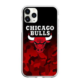 Чехол для iPhone 11 Pro матовый с принтом CHICAGO BULLS в Новосибирске, Силикон |  | Тематика изображения на принте: bulls | chicago | chicago bulls | nba | red bulls | usa | америка | быки | нба | сша | чикаго буллс
