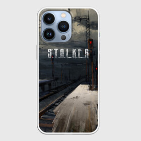 Чехол для iPhone 13 Pro с принтом НОВЫЙ СТАЛКЕР в Новосибирске,  |  | metro | s.t.a.l.k.e.r. | stalker | зов припяти | игра | метро | мутант | пейзаж | припять | радиация | сталкер | сталкер 2 | чернобыль