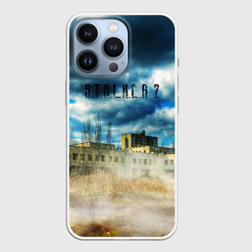 Чехол для iPhone 13 Pro с принтом STALKER 2(Чернобыль) в Новосибирске,  |  | metro | s.t.a.l.k.e.r. | stalker | зов припяти | игра | метро | мутант | пейзаж | припять | радиация | сталкер | сталкер 2 | чернобыль