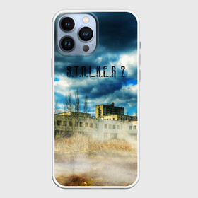 Чехол для iPhone 13 Pro Max с принтом STALKER 2(Чернобыль) в Новосибирске,  |  | Тематика изображения на принте: metro | s.t.a.l.k.e.r. | stalker | зов припяти | игра | метро | мутант | пейзаж | припять | радиация | сталкер | сталкер 2 | чернобыль
