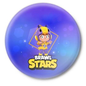 Значок с принтом Brawl Stars. Bea в Новосибирске,  металл | круглая форма, металлическая застежка в виде булавки | bo | brawl | brock | bull | colt | dynamike | elprimo | jessie | leon | moba | nita | shelly | stars | бо | брок | булл | джесси | динамайк | кольт | леон | нита | шелли | эльпримо