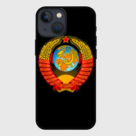 Чехол для iPhone 13 mini с принтом СССР в Новосибирске,  |  | russia | star | звезда | земля | коммунизм | молот | патриот | патриотизм | планета | россия | серп | солнце | союз | ссср