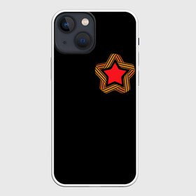 Чехол для iPhone 13 mini с принтом Георгиевская лента в Новосибирске,  |  | 9 мая | russia | star | вов | война | георгиевская лента | герой | день победы | звезда | победа | праздник | россия | символ | ссср