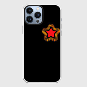 Чехол для iPhone 13 Pro Max с принтом Георгиевская лента в Новосибирске,  |  | 9 мая | russia | star | вов | война | георгиевская лента | герой | день победы | звезда | победа | праздник | россия | символ | ссср