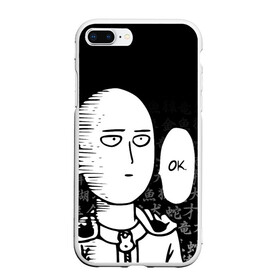 Чехол для iPhone 7Plus/8 Plus матовый с принтом ONE-PUNCH MAN в Новосибирске, Силикон | Область печати: задняя сторона чехла, без боковых панелей | one punch man | onepunchman | oppai | saitama | ван панч мен | ванпанчмен | макото миядзаки | сайтама | человек один удар