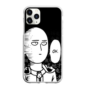 Чехол для iPhone 11 Pro матовый с принтом ONE-PUNCH MAN в Новосибирске, Силикон |  | one punch man | onepunchman | oppai | saitama | ван панч мен | ванпанчмен | макото миядзаки | сайтама | человек один удар