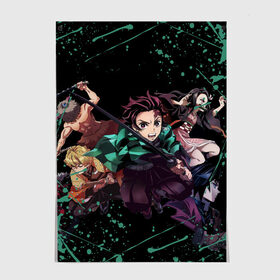 Постер с принтом KIMETSU NO YAIBA в Новосибирске, 100% бумага
 | бумага, плотность 150 мг. Матовая, но за счет высокого коэффициента гладкости имеет небольшой блеск и дает на свету блики, но в отличии от глянцевой бумаги не покрыта лаком | demon slayer | kimetsu no yaiba | nezuko | shinobu | slayer | tanjiro | zenitsu | гию томиока | зенитсу | зенитцу | иноске хашибира | клинок рассекающий демонов | незуко | танджиро | шинобу кочо