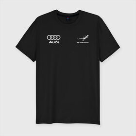 Мужская футболка хлопок Slim с принтом Audi Quattro в Новосибирске, 92% хлопок, 8% лайкра | приталенный силуэт, круглый вырез ворота, длина до линии бедра, короткий рукав | audi | auto | quattro | авто | автомобиль | ауди | марка | машина