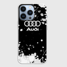 Чехол для iPhone 13 Pro с принтом Ауди в Новосибирске,  |  | audi | auto | quattro | авто | автомобиль | ауди | марка | машина