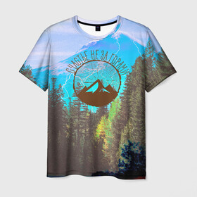 Мужская футболка 3D с принтом Счастье не за горами в Новосибирске, 100% полиэфир | прямой крой, круглый вырез горловины, длина до линии бедер | альпинизм | горы | кемпинг | лес | счастье не за горами | туризм