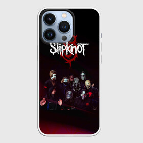 Чехол для iPhone 13 Pro с принтом Slipknot в Новосибирске,  |  | Тематика изображения на принте: slipknot | металл | музыка | рок | слипкнот