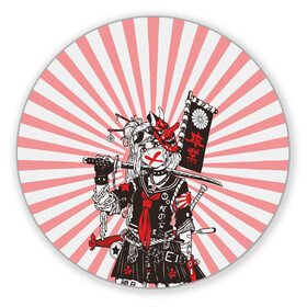 Коврик для мышки круглый с принтом Убийца розового солнца в Новосибирске, резина и полиэстер | круглая форма, изображение наносится на всю лицевую часть | аниме | арт | девочка | маска | меч | солнце | якудза | япония