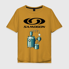 Мужская футболка хлопок Oversize с принтом SAMOGON в Новосибирске, 100% хлопок | свободный крой, круглый ворот, “спинка” длиннее передней части | salomon | прикол | приколы | самогон | шутка | юмор