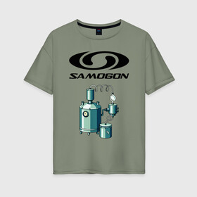 Женская футболка хлопок Oversize с принтом SAMOGON в Новосибирске, 100% хлопок | свободный крой, круглый ворот, спущенный рукав, длина до линии бедер
 | salomon | прикол | приколы | самогон | шутка | юмор