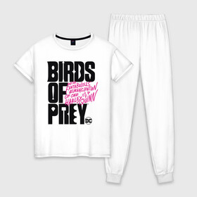 Женская пижама хлопок с принтом Birds of Prey logo в Новосибирске, 100% хлопок | брюки и футболка прямого кроя, без карманов, на брюках мягкая резинка на поясе и по низу штанин | birds of prey | harley quinn | марго робби | потрясающая история харли квин | харли квин | хищные птицы