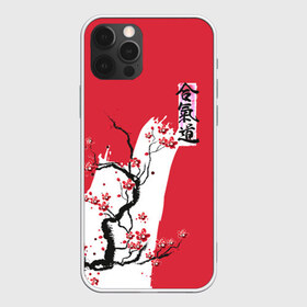 Чехол для iPhone 12 Pro Max с принтом Сакура Айкидо в Новосибирске, Силикон |  | aikido | аикидо | айкидо | восточные единоборства | единоборства | морихей уэсиба