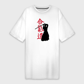 Платье-футболка хлопок с принтом Айкидо в Новосибирске,  |  | aikido | аикидо | айкидо | восточные единоборства | единоборства | морихей уэсиба