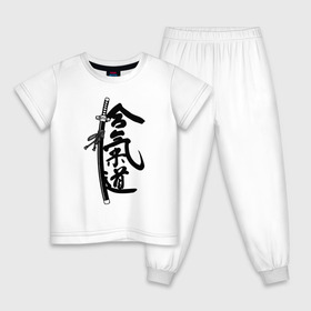 Детская пижама хлопок с принтом Aikido в Новосибирске, 100% хлопок |  брюки и футболка прямого кроя, без карманов, на брюках мягкая резинка на поясе и по низу штанин
 | 