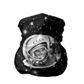 Бандана-труба 3D с принтом Юрий Гагарин № 1 в космосе в Новосибирске, 100% полиэстер, ткань с особыми свойствами — Activecool | плотность 150‒180 г/м2; хорошо тянется, но сохраняет форму | 12 апреля | alekseevich | gagarin | yuri | автограф | алексеевич | апрель | астронавт | восток | гагарин | день | космонавт | космонавтики | космос | первый | поехали | россия | русский | советский | ссср | юрий