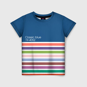 Детская футболка 3D с принтом Pantone цвет года (с 2012 по 2020 гг.) в Новосибирске, 100% гипоаллергенный полиэфир | прямой крой, круглый вырез горловины, длина до линии бедер, чуть спущенное плечо, ткань немного тянется | в полоску | веб дизайнеру | декоратору | дизайнеру | институт pantone | классический синий | пантон | подарок дизайнеру | полосатый | полоска | полоски | разноцветный | синий | художнику | цвет 2020