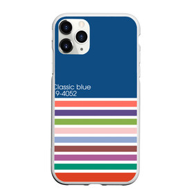 Чехол для iPhone 11 Pro матовый с принтом Pantone цвет года (с 2012 по 2020 гг ) в Новосибирске, Силикон |  | в полоску | веб дизайнеру | декоратору | дизайнеру | институт pantone | классический синий | пантон | подарок дизайнеру | полосатый | полоска | полоски | разноцветный | синий | художнику | цвет 2020