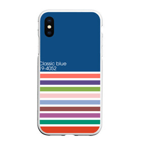 Чехол для iPhone XS Max матовый с принтом Pantone цвет года (с 2012 по 2020 гг ) в Новосибирске, Силикон | Область печати: задняя сторона чехла, без боковых панелей | Тематика изображения на принте: в полоску | веб дизайнеру | декоратору | дизайнеру | институт pantone | классический синий | пантон | подарок дизайнеру | полосатый | полоска | полоски | разноцветный | синий | художнику | цвет 2020