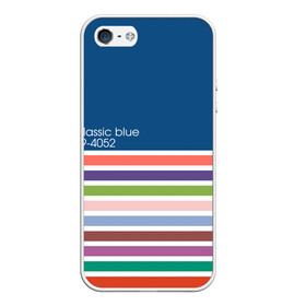 Чехол для iPhone 5/5S матовый с принтом Pantone цвет года (с 2012 по 2020 гг ) в Новосибирске, Силикон | Область печати: задняя сторона чехла, без боковых панелей | Тематика изображения на принте: в полоску | веб дизайнеру | декоратору | дизайнеру | институт pantone | классический синий | пантон | подарок дизайнеру | полосатый | полоска | полоски | разноцветный | синий | художнику | цвет 2020