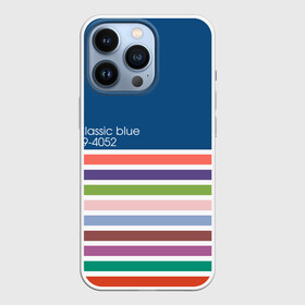 Чехол для iPhone 13 Pro с принтом Pantone цвет года (с 2012 по 2020 гг.) в Новосибирске,  |  | в полоску | веб дизайнеру | декоратору | дизайнеру | институт pantone | классический синий | пантон | подарок дизайнеру | полосатый | полоска | полоски | разноцветный | синий | художнику | цвет 2020