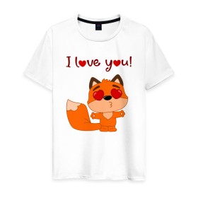Мужская футболка хлопок с принтом влюбленная лисичка i love you! в Новосибирске, 100% хлопок | прямой крой, круглый вырез горловины, длина до линии бедер, слегка спущенное плечо. | Тематика изображения на принте: fox | венок | лиса | лисенок | лисичка | полевые цветы | полынь | ромашки | цветы
