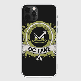 Чехол для iPhone 12 Pro Max с принтом Apex Legends Octane в Новосибирске, Силикон |  | Тематика изображения на принте: battle | best | buls | epic | gameplay | loot | royale | stream | titanfall | апекс | битва | булс | королевская | легендс | лутбокс | робот | спектры | титан