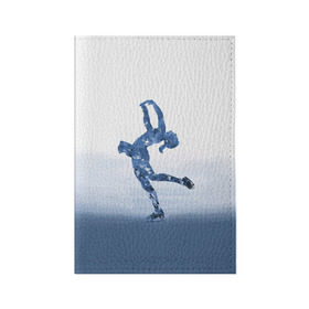 Обложка для паспорта матовая кожа с принтом Фигурное катание в Новосибирске, натуральная матовая кожа | размер 19,3 х 13,7 см; прозрачные пластиковые крепления | figure skating | коньки | конькобежный спорт | фигурное катание