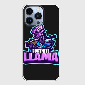 Чехол для iPhone 13 Pro с принтом Fortnite LLAMA в Новосибирске,  |  | battle | fortnite | funny | kills | royale | save | season | the | twitch | world | битва | борьба | зомби | королевская | оружие | скины | стратегия | фортнайт