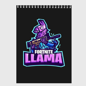 Скетчбук с принтом Fortnite LLAMA в Новосибирске, 100% бумага
 | 48 листов, плотность листов — 100 г/м2, плотность картонной обложки — 250 г/м2. Листы скреплены сверху удобной пружинной спиралью | battle | fortnite | funny | kills | royale | save | season | the | twitch | world | битва | борьба | зомби | королевская | оружие | скины | стратегия | фортнайт