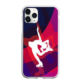 Чехол для iPhone 11 Pro Max матовый с принтом Фигурное катание в Новосибирске, Силикон |  | figure skating | коньки | конькобежный спорт | фигурное катание