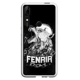 Чехол для Honor P Smart Z с принтом Fenrir в Новосибирске, Силикон | Область печати: задняя сторона чехла, без боковых панелей | Тематика изображения на принте: fenrir | viking | vikings | викинг | викинги | волк | мех | мифология. русь | оскал | скандинавы | славяне | собака | фенрир | шерсть | язычник