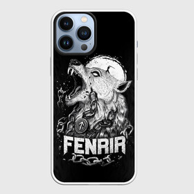 Чехол для iPhone 13 Pro Max с принтом Fenrir в Новосибирске,  |  | Тематика изображения на принте: fenrir | viking | vikings | викинг | викинги | волк | мех | мифология. русь | оскал | скандинавы | славяне | собака | фенрир | шерсть | язычник