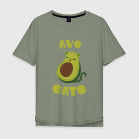 Мужская футболка хлопок Oversize с принтом AvoCato в Новосибирске, 100% хлопок | свободный крой, круглый ворот, “спинка” длиннее передней части | авокадо | авокадо кот | кот | кот авокадо | котейка | котик | кошечка
