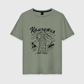 Женская футболка хлопок Oversize с принтом Камчатка в Новосибирске, 100% хлопок | свободный крой, круглый ворот, спущенный рукав, длина до линии бедер
 | камчатка | медведь | природа | путешествие | путешествие по россии